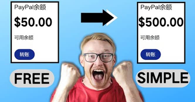 2022最新在线观看游戏视频赚钱的方法，一个视频赚5美元（详细过程）-问小徐资源库