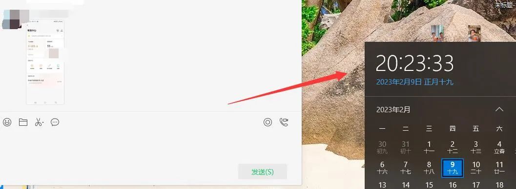 图片[2]-无脑视频号搬砖带货，只要会电脑剪辑，无脑干-问小徐资源库