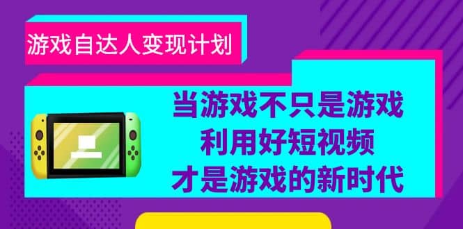 批量注册邮箱，支持国外国内邮箱，无风控，效率高，小白保姆级教程-问小徐资源库