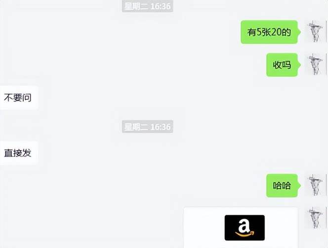 图片[9]-cashback返利项目培训：轻松月入3000刀的秘密（8节课）-问小徐资源库