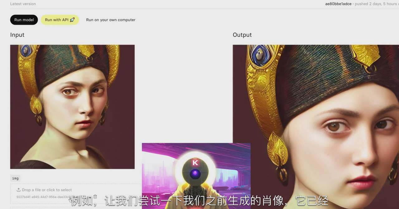 图片[3]-K Mastery – Stable Diffusion AI软件绘画速成从小白到精通-72节-中英字幕-问小徐资源库