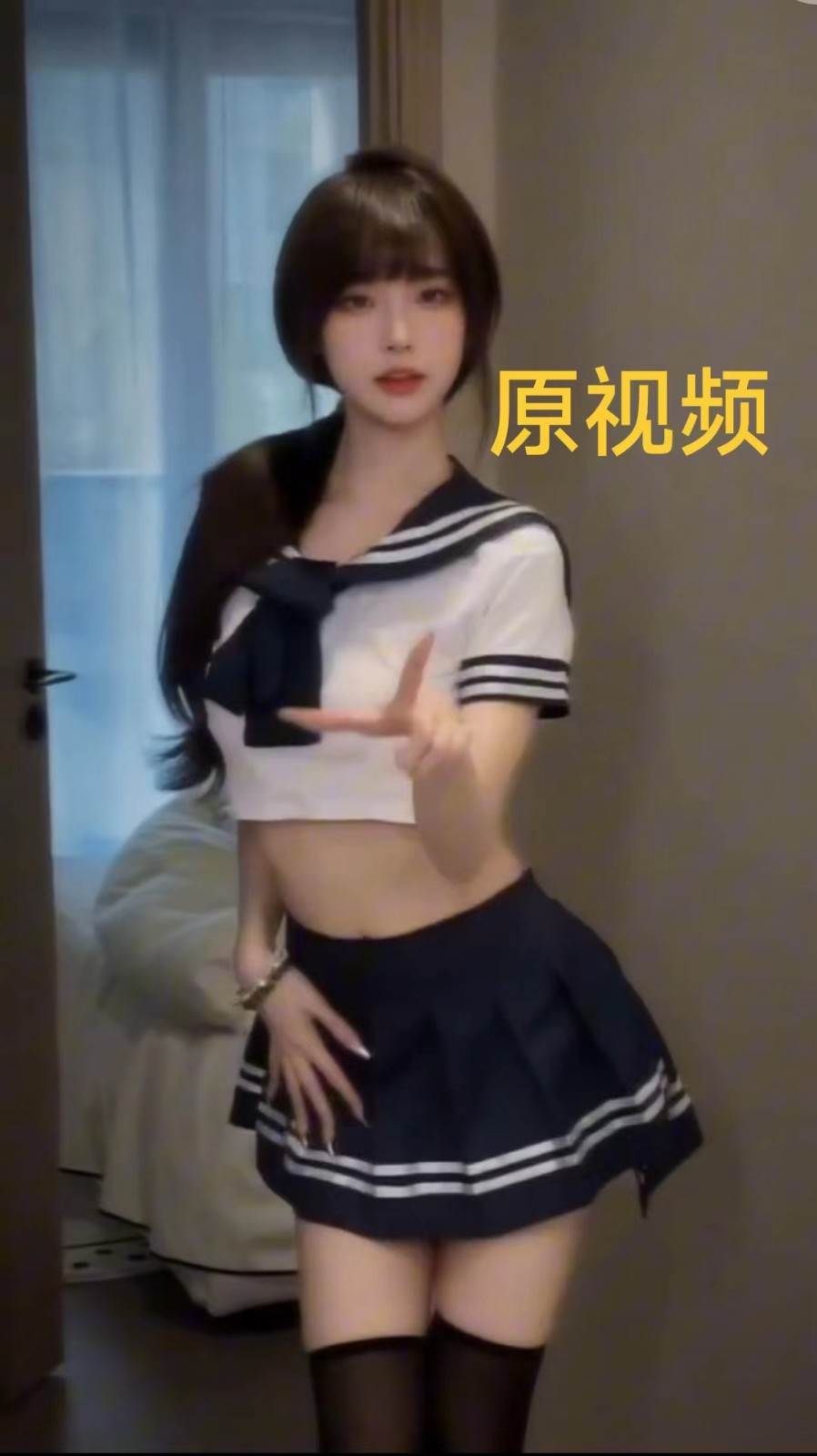 图片[3]-AI制作高质量美女视频，磁力聚星撸收益，单日变现500+，操作简单，全程自动化-问小徐资源库