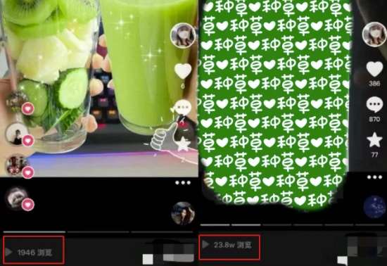 图片[2]-抖音图文带货暴力起号，单日收益5000+，野路子玩法，简单易上手，一部手机即可【揭秘】-问小徐资源库