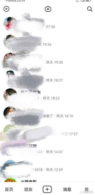 图片[3]-新·微商零成本暴力引流丨都2023了微商还能做？有大把流量，为什么不能？-问小徐资源库
