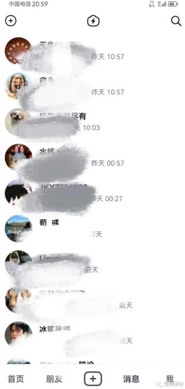 图片[2]-新·微商零成本暴力引流丨都2023了微商还能做？有大把流量，为什么不能？-问小徐资源库