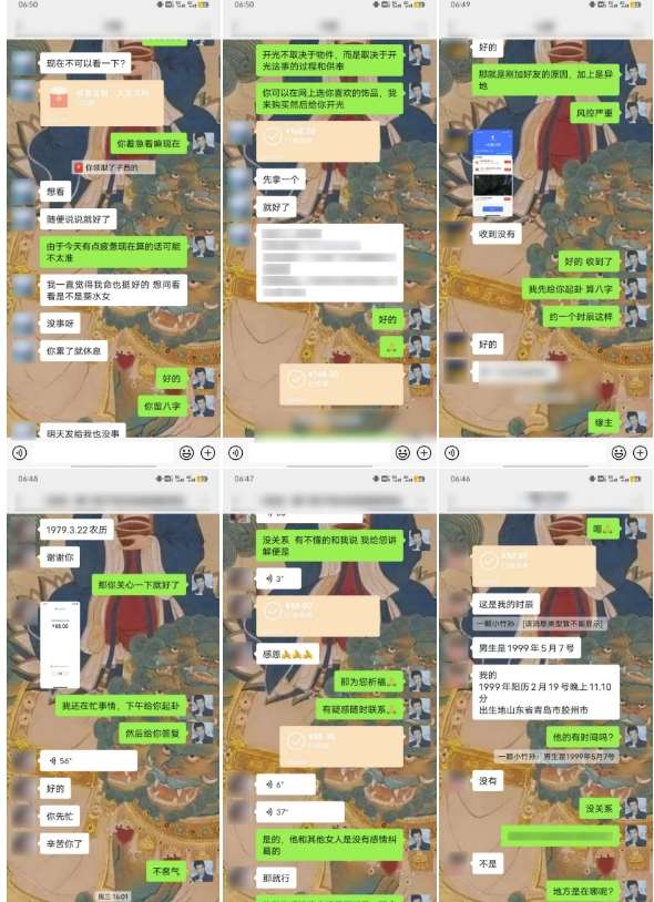 图片[3]-云起龙骧|15天纯利10W+，国学掘金计划玩法全网首次公开【揭秘】-问小徐资源库