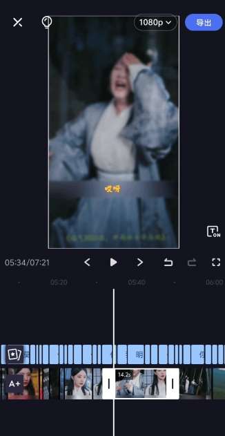 图片[2]-2024年5月最新的短剧搬运技术，纯手法技术操作【揭秘】-问小徐资源库
