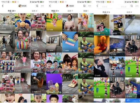 图片[2]-快手魔法搬运，1:1爆款搬运术，仅限安卓手机-问小徐资源库