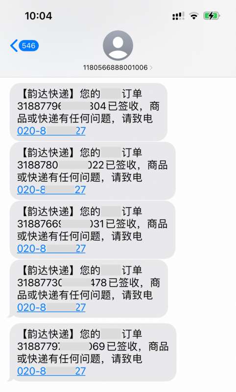图片[2]-淘书捡钱项目，不需要启动资金，当天操作，当天就有收入-问小徐资源库