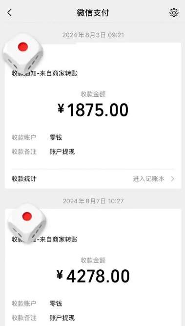 图片[2]-手机搬砖项目，可以矩阵化操作，新手一个月轻松5000多-问小徐资源库