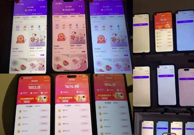 图片[3]-最新语聊自刷项目，亲测3天搞了一千多，不剪辑，不发作品，不带货，简单无脑，无门槛-问小徐资源库