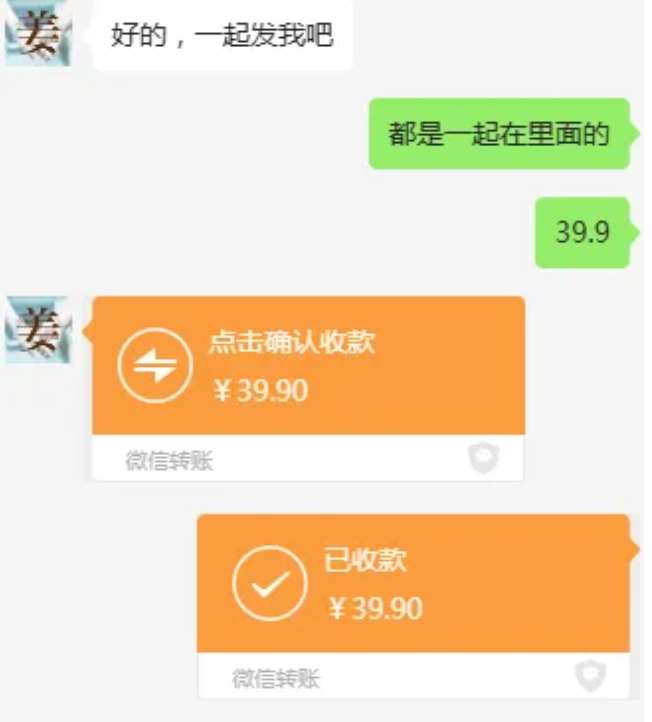 图片[3]-教务资料项目，简单复制，日入500元【完整SOP教程+虚拟资料】-问小徐资源库