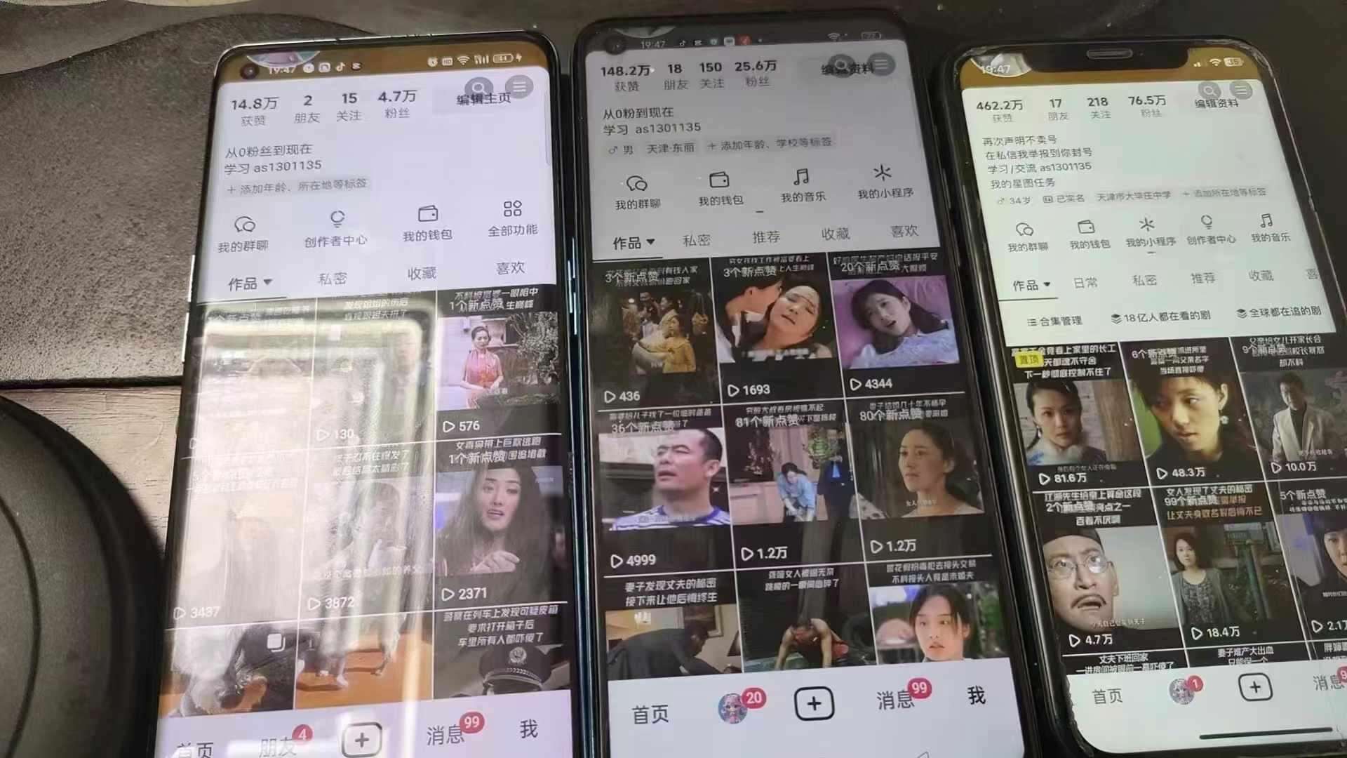 图片[2]-抖音影视搬运，1:1搬运，新号10个作品必爆-问小徐资源库
