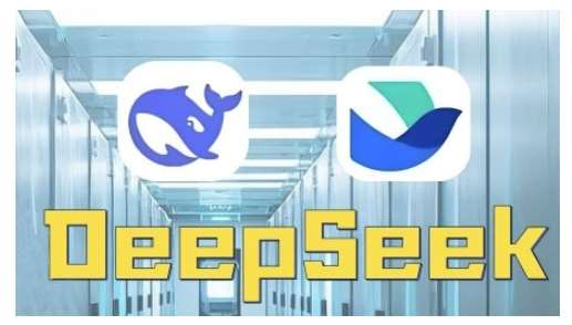 AI赋能金融营销，Deepseek与飞书多维表格的高效应用，提升金融行业的营销效率-问小徐资源库