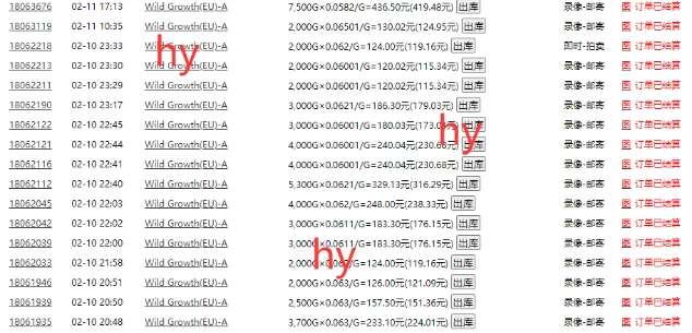 图片[2]-游戏自动打金搬砖项目，每天收益多张，门槛低收益高，操作简单【揭秘】-问小徐资源库
