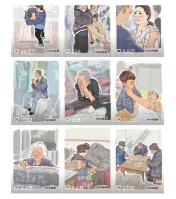 图片[2]-抖音绘画起号课，2025年最火新赛道，15分钟一个作品，一天收入几张不是问题-问小徐资源库
