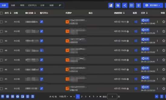 图片[2]-全网最新无人值守全平台自动发布矩阵rpa工具，日发1000条内容【揭秘】-问小徐资源库