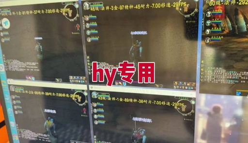 图片[2]-全自动游戏电脑挂G搬砖项目，日入1k+长期稳定收益【揭秘】-问小徐资源库