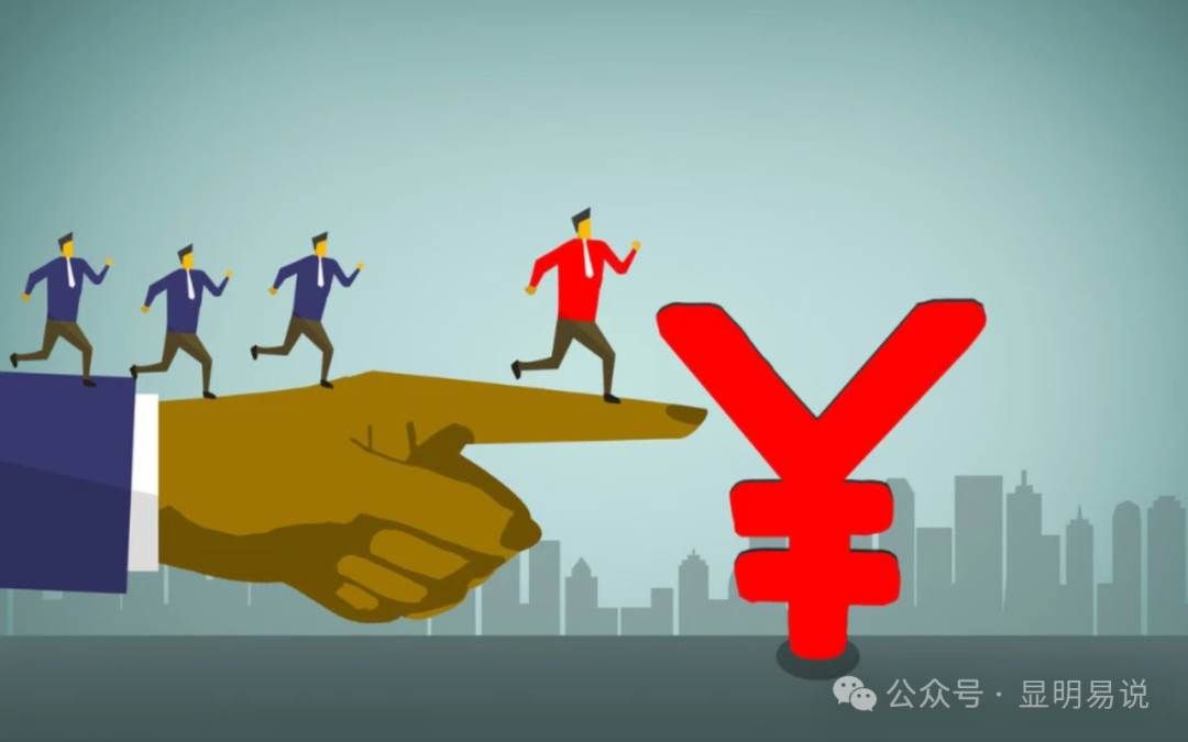 （9339期）某公众号付费文章《如何让收入提升百十倍？》-问小徐资源库