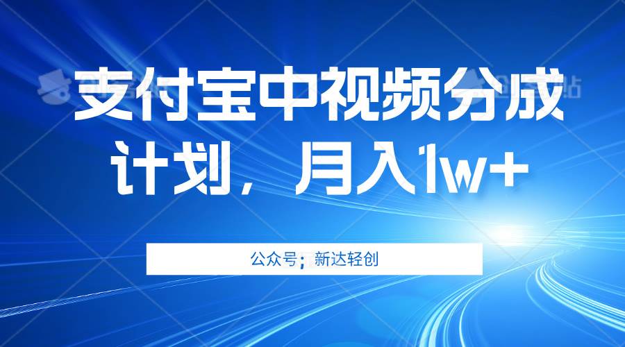 （12602期）单账号3位数，可放大，操作简单易上手，无需动脑。-问小徐资源库