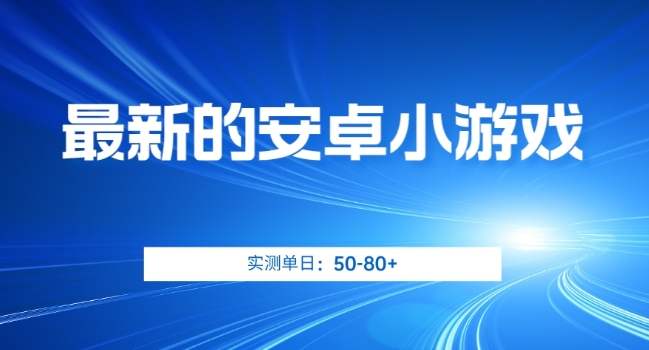 全网首发 价值1000的KS无限采集精准用户id-问小徐资源库