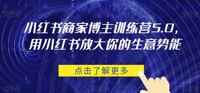 从0-1入局闲鱼币回收售卖，当天变现300，简单无脑【揭秘】-问小徐资源库