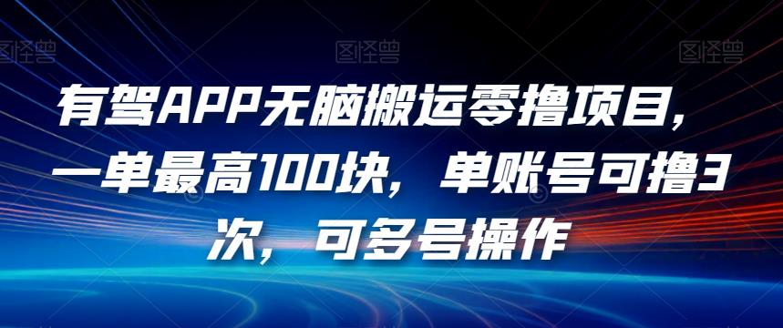 B站暴力引流新玩法，单日引流100+【揭秘】-问小徐资源库