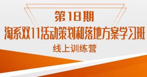爱豆新媒：如何优雅地「割韭菜」月入10w的秘诀（2023年9月版）-问小徐资源库